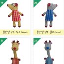 (주)가토코 이미지
