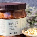 수연상회 이미지