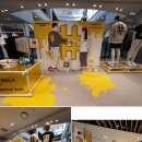 신세계빈트릴 이미지