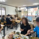고모네생선구이