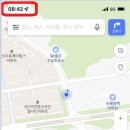 대덕신발 이미지