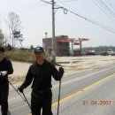 SK협진주유소 이미지