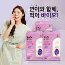 페리카나학다리점 | (블챌 주간일기 02) 산타로부터 도착한 선물… 그러나 반년 늦은 후기