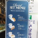 디저트39 기흥구청점 이미지