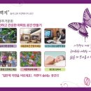 도시 건축사사무소 이미지