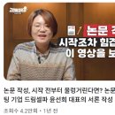뉴트로피아 | [9일차] 콘텐츠 기획과 취재