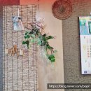 찐노래연습장 | 노래연습장 후기 도토리노래연습장 양주에서 편하게 즐길 수 있는 노래방