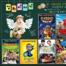 참조은날 이미지