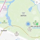 적재울가든 | [2025 GMF]그랜드 민트 페스티벌 후기(10/18 토)