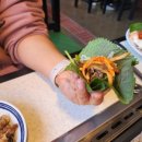 물꽁오리 앞 이미지