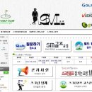 SM골프클럽 이미지