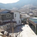 상천법무사사무소