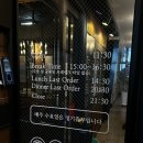 * 거제 지세포 맛집 * 꽃숯갈비거제 *