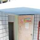 응암2동 매바위북카페 (응암2동 주민센터) 이미지