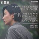 CGV 왕십리 5관 이미지