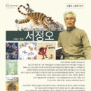 문화작은도서관 강의실 이미지