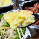 닭발의품격 네이버블로그