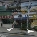 히로가츠 - 울주군 대리1길 13-22 | 히로가츠