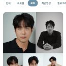 화목칼국수포천아트밸리점