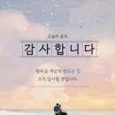 절영로93 이미지