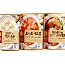 오즈홀릭