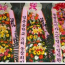 단양관광호텔 이미지