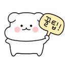개딱종합어시장 이미지