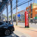 양덕동148 이미지