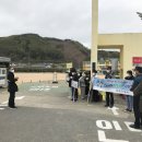 삼가중학교 이미지