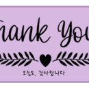 멜로우모브