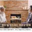 안젤라