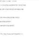 뽑GO뽑GO 이미지