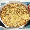[성남 맛집] 내돈내산 성남 은행동 을지대 피자 맛집 미뜨레피자 메뉴 추천 조합 위치 토핑 도우...