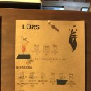 루어스 | 전주 객리단길 감성 카페 루어스(LUERS) 방문후기☕