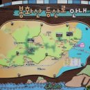 산양보건지소 이미지