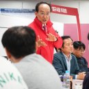 화답 시사매거진