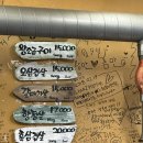 182 | [도농역] 내돈내산 남양주 다산동 연탄으로 굽는 ‘왕재봉흑돼지’ 솔직후기
