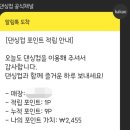 댄싱컵부산 이미지