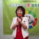 구립중화경로복지관 이미지