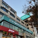 아삭플란트치과의원 이미지