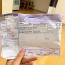 풍무우리들약국 이미지