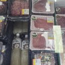 백령도홈마트 이미지