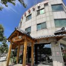 양궁설악추어탕 이미지