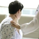 신통한방병원 이미지