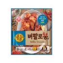 현대칠성산업주식회사 이미지