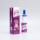 시원약국 이미지