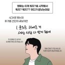 달콤현주씨(홍스떡) | August, 2025