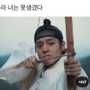 주원농장 | 여름은 너무 더워어 ~