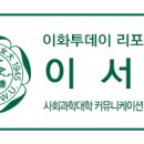 엔터테인먼트 벗 이미지