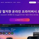 베이직애드